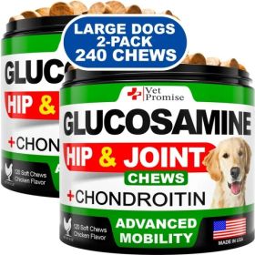 Glucosamine for Dogs 2 Pack Hip and Joint Supplement with Chondroitin 240 Chews (Option: 2pcs)
